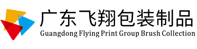 上海衡屹泵業(yè)科技有限公司